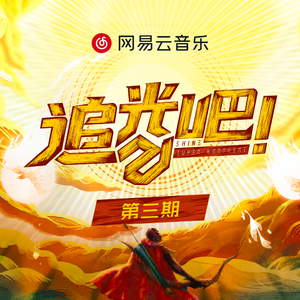 黑人大鷄巴一級黃大雞巴
