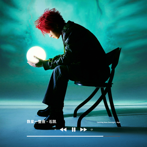 黑人大鷄巴一級黃大雞巴
