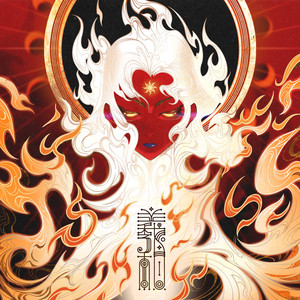 黑人大鷄巴一級黃大雞巴
