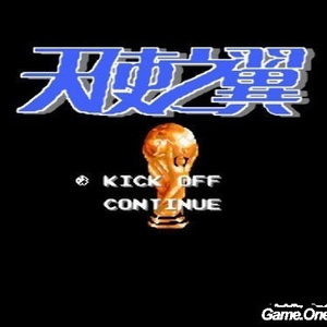 黑人大鷄巴一級黃大雞巴
