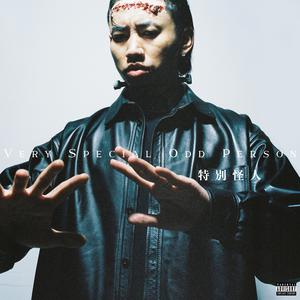 黑人大鷄巴一級黃大雞巴
