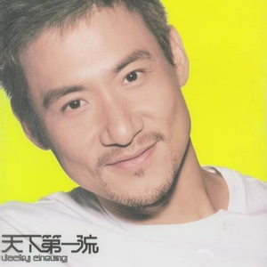 黑人大鷄巴一級黃大雞巴
