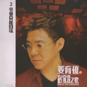 黑人大鷄巴一級黃大雞巴
