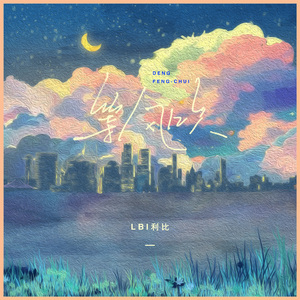 黑人大鷄巴一級黃大雞巴
