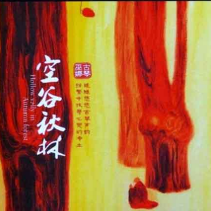 黑人大鷄巴一級黃大雞巴
