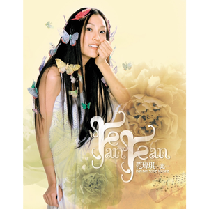 黑人大鷄巴一級黃大雞巴
