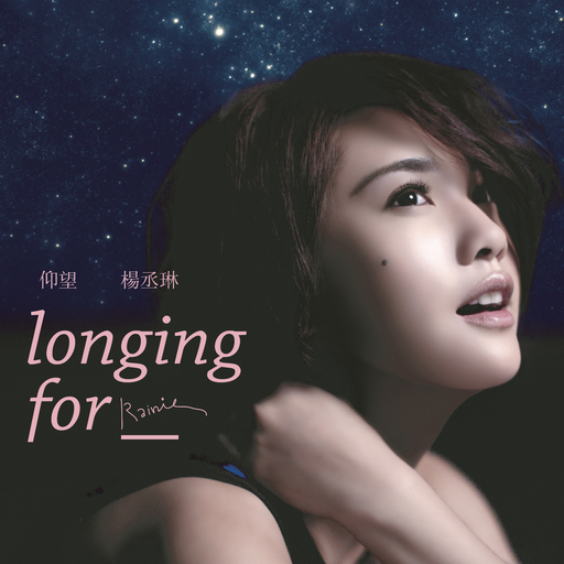 黑人大鷄巴一級黃大雞巴
